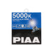 PIAA halogen bulb [Stratos Blue 5000K] H11 12V55W 2piece HZ310 Head, Fog Light_4