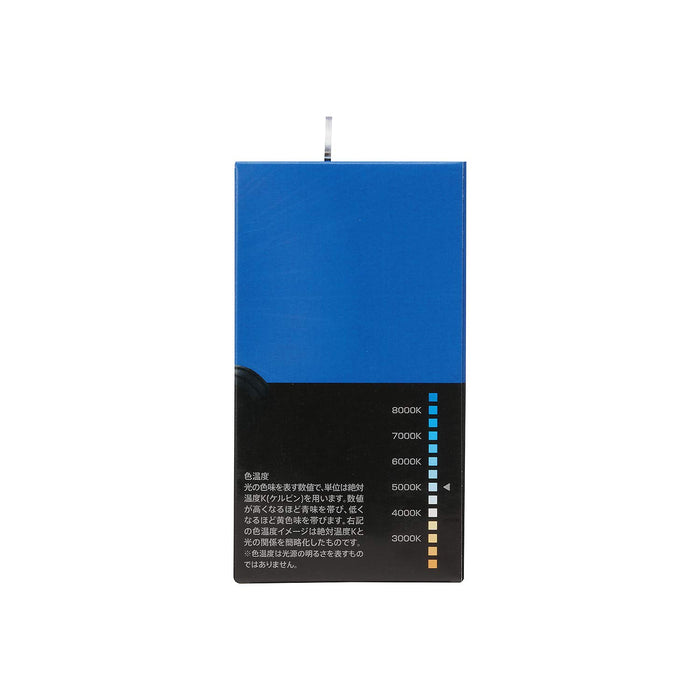 PIAA halogen bulb [Stratos Blue 5000K] H11 12V55W 2piece HZ310 Head, Fog Light_7