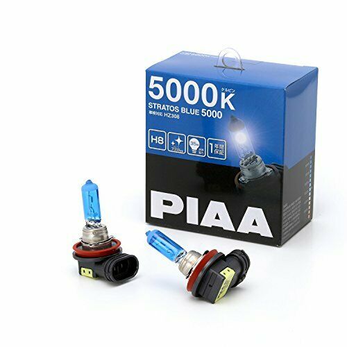 PIAA halogen bulb [Stratos Blue 5000K] H8 12V35W 2 pieces HZ308 NEW from Japan_1