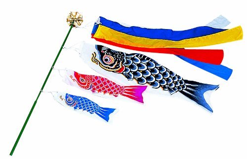 Japanese Children's Day Carp shaped streamers Kite Koi Fish KOINOBORI Wind Sock_1