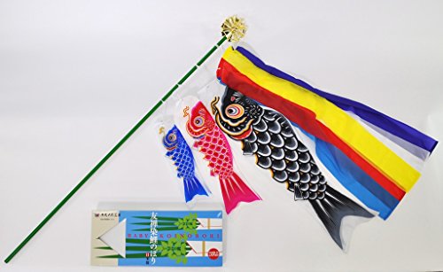Japanese Children's Day Carp shaped streamers Kite Koi Fish KOINOBORI Wind Sock_2