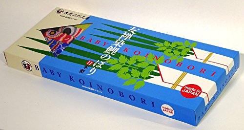 Japanese Children's Day Carp shaped streamers Kite Koi Fish KOINOBORI Wind Sock_9