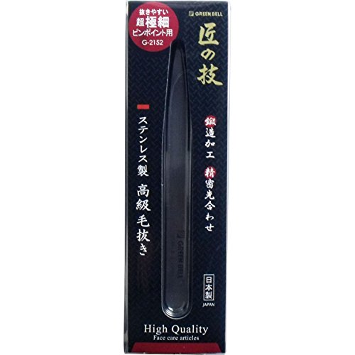 Green Bell G-2152 Fine Tweezers High Quality 1set NEW from Japan_1