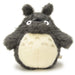 My Neighbor Totoro Plush Doll Big Totoro dark gray size M Studio Ghibli K6328_4