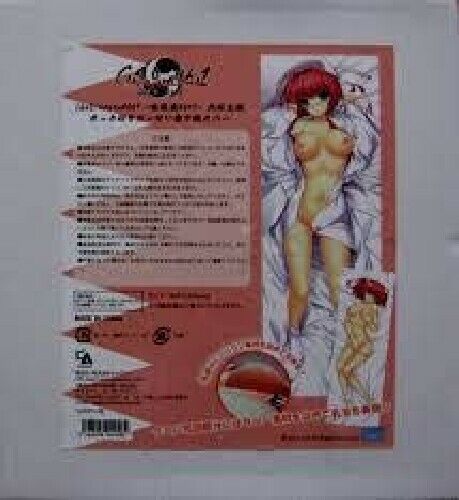 Chara-Ani ChuSingura 46+1 Oishi Chikara Boobs Dakimakura Cover with Projections_1