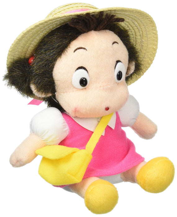 Sun Arrow My Neighbor Totoro Mei-chan size SS Plush Doll H18cm K6361 NEW_1