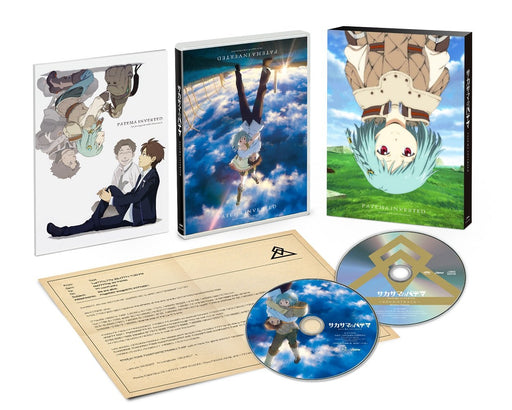 PATEMA INVERTED (Sakasama No Patema) (Blu-ray+CD) [Japan LTD] ACXA-10901 NEW_1