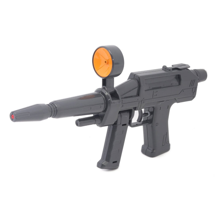 Ikeda Kogyo Mobile Suit Gundam Beam Rifle type water gun 931540 L31cm Gray NEW_1