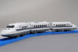 TAKARA TOMY PLARAIL S-01 700 SERIES SHINKANSEN NEW from Japan F/S_2