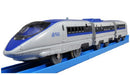 TAKARA TOMY PLARAIL S-02 500 SERIES SHINKANSEN NEW from Japan F/S_1