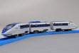 TAKARA TOMY PLARAIL S-02 500 SERIES SHINKANSEN NEW from Japan F/S_2