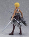 figma EX-017 Attack on Titan Armin Arlert Figure Max Factory NEW from Japan_3