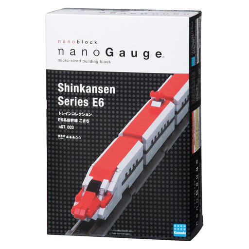 Nano gauge Train Collection E6 Series Shinkansen Komachi nGT_ 003 Kawada NEW_1