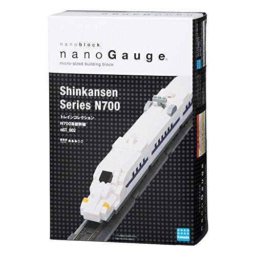 Nano gauge train collection N700 series Shinkansen nGT_ 002 Kawada Nano Block_1