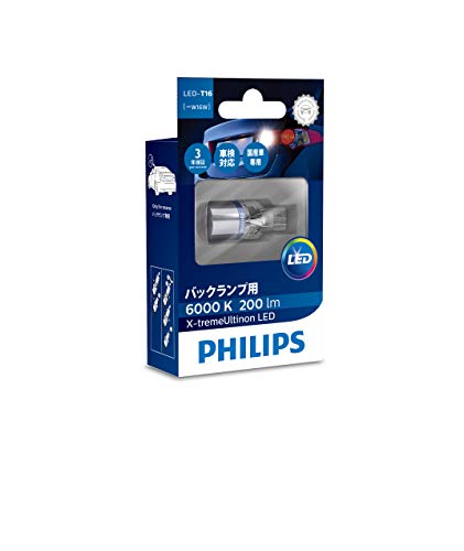 PHILIPS back lamp LED T16 6000K 200lm 12V 3.4W X-treme Ultinon NEW from Japan_1