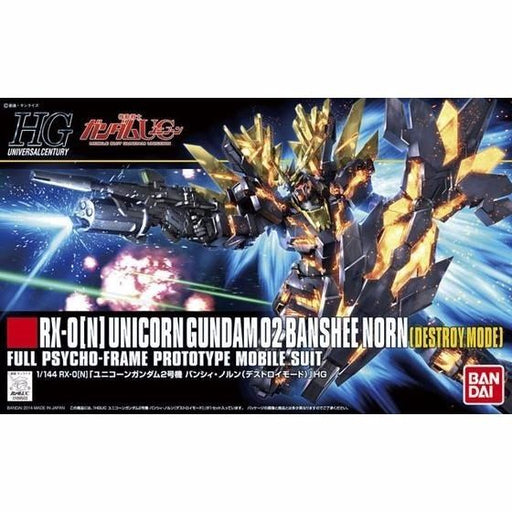 BANDAI HGUC 1/144 RX-0 UNICORN GUNDAM 02 BANSHEE NORN DESTROY MODE Model Kit_1