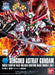 BANDAI SD BB Senshi SENKOKU ASTRAY GUNDAM Model Kit Build Fighters NEW Japan_4