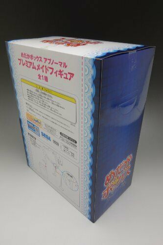 SEGA Medaka Box PM Medaka Kurokami Maid Premium Figure pvc Anime prize NEW_3