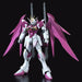 BANDAI MG 1/100 ZGMF-X56S DESTINY IMPLUSE R GUNDAM Plastic Model Kit Gundam SEED_1