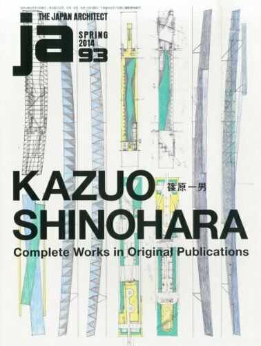 shinkenchiku-Sha JA NO.93 Kazuo Shinohara NEW from Japan_1