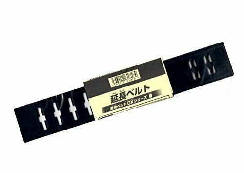 Kamen Rider Transformation Belt extended belt for DX series anime NEW from Japan_1