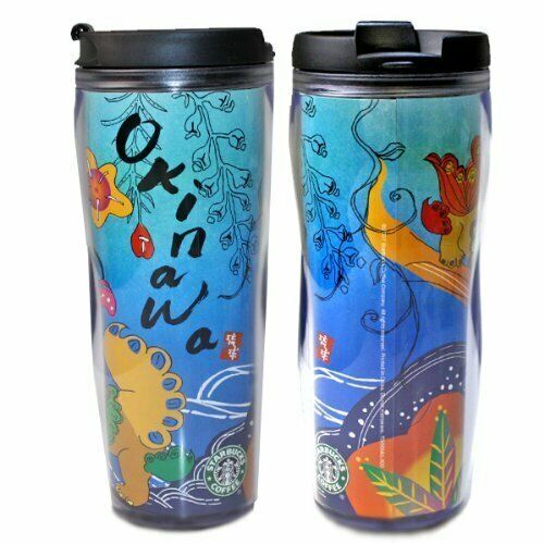 STARBUCKS Tumbler Okinawa limited JAPAN okinawa 12oz / 350ml NEW_1