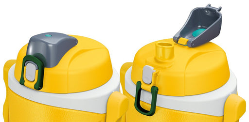 Thermos Sports Jug 1.9L FPG-1901Y Yellow W20xD15.5xH28cm 800g with Name Sticker_2