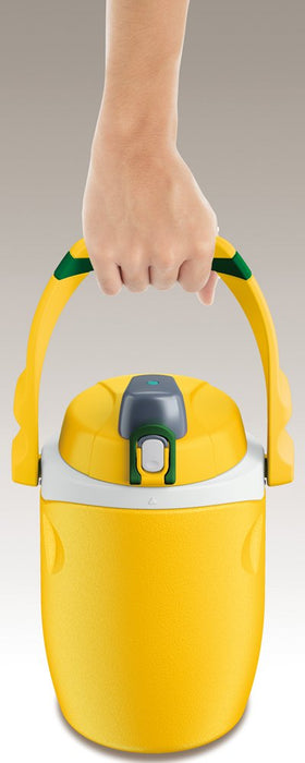 Thermos Sports Jug 1.9L FPG-1901Y Yellow W20xD15.5xH28cm 800g with Name Sticker_4