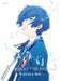 Persona 3 The Movie #1 Spring of Birth Blu-ray English Subtitle ANSX-11105 NEW_1