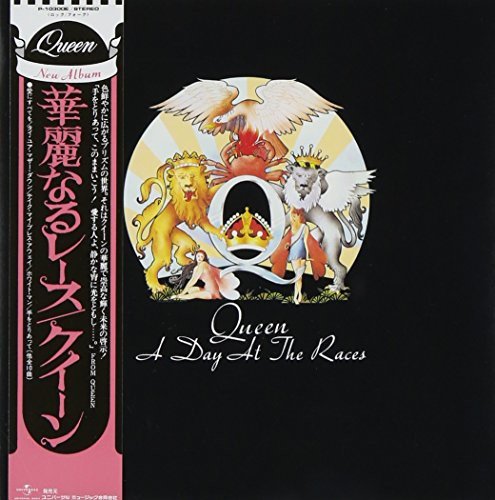 2018 ENCORE PRESS QUEEN A Day At The Races JAPAN MINI LP SHM CD UICY-76161 NEW_1