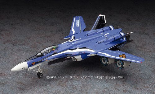 Hasegawa 1/72 Macross F VF-25G MESSIAH Fighter Model Kit NEW from Japan_2