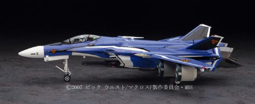 Hasegawa 1/72 Macross F VF-25G MESSIAH Fighter Model Kit NEW from Japan_3