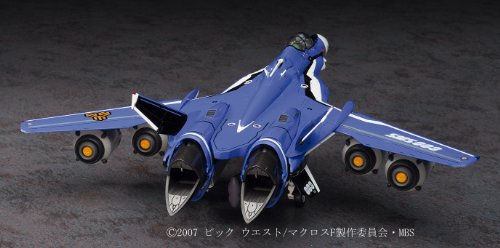 Hasegawa 1/72 Macross F VF-25G MESSIAH Fighter Model Kit NEW from Japan_4