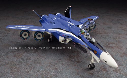 Hasegawa 1/72 Macross F VF-25G MESSIAH Fighter Model Kit NEW from Japan_5