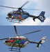 Hasegawa 1/72 EC-135 & EC-145 (BK-117C-2) Police Heli & Air Rescue Heli Kit NEW_1