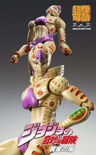 Super Action Statue 64 Gold Experience Requiem Hirohiko Araki Specify Color Ver._3