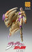 Super Action Statue 64 Gold Experience Requiem Hirohiko Araki Specify Color Ver._4