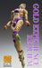 Super Action Statue 64 Gold Experience Requiem Hirohiko Araki Specify Color Ver._5