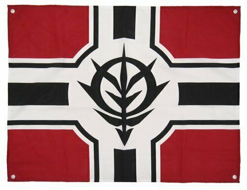 Cospa Mobile Suit Gundam Zeon Military Flag 0204-0205 NEW from Japan_1