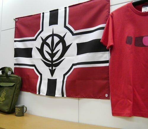 Cospa Mobile Suit Gundam Zeon Military Flag 0204-0205 NEW from Japan_2