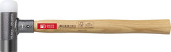 PB Swiss Tools Heavy Duty Dead Blow Mallet Size 304-1 Combination Hammer NEW_1