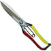 Tobisho Hitsuka Works root cutting one-handed scissors 270mm Red Yellow NEW_1