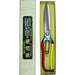Tobisho Hitsuka Works root cutting one-handed scissors 270mm Red Yellow NEW_3