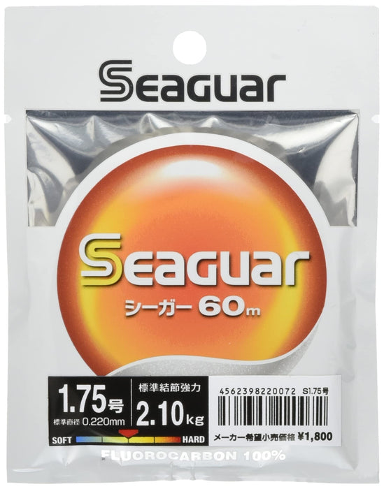 KUREHA Seaguar 60m #8 7.8 kg Fluorocarbon Fishing Line ‎NS608 Saltwater Fishing_1