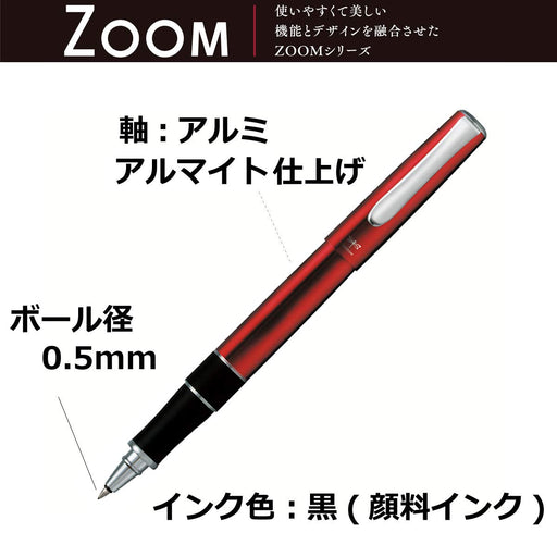 Tombow Water-Based Ballpoint Pen ZOOM 505bwA 0.5 Red BW-2000LZA31 Aluminum NEW_2