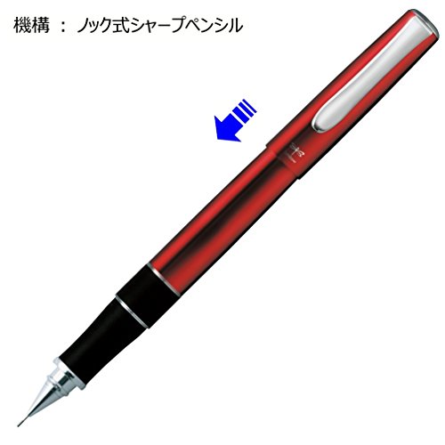 Tombow Zoom 505shA Mechanical Pencil 0.5mm RED Aluminum Body SH-2000CZA31 NEW_2