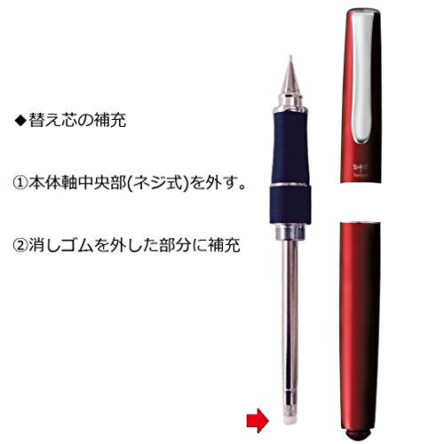 Tombow Zoom 505shA Mechanical Pencil 0.5mm RED Aluminum Body SH-2000CZA31 NEW_3