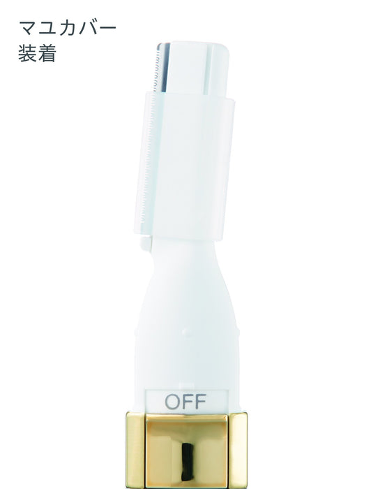 Panasonic Compact Facial Eyebrow Shaver Feerie ES-WF40-G Green Battery Powered_3