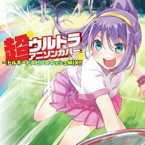 [CD] Chou Ultra Anime Song Cover -Tornado Spin Smash MIX!!! NEW from Japan_1