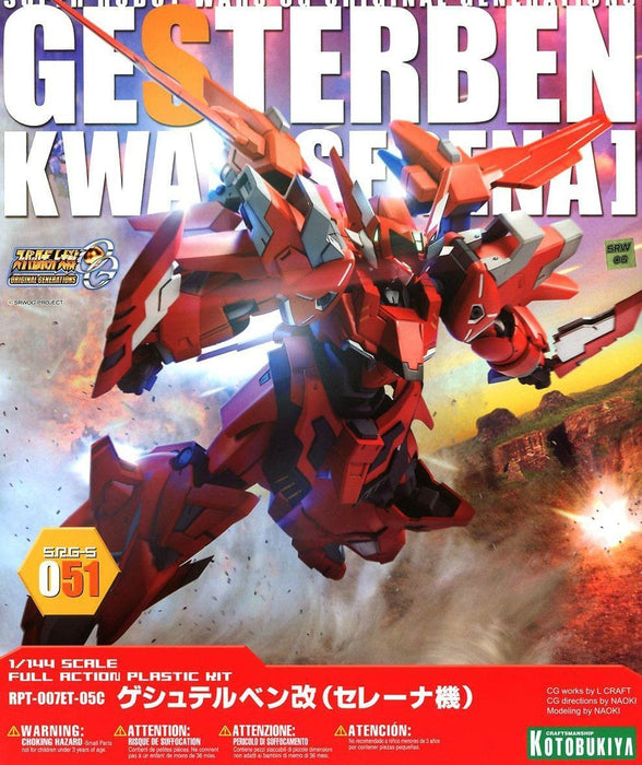 KOTOBUKIYA 1/144 SUPER ROBOT WARS OG SRG-S 051 GESTERBEN KWAI SERENA Model Kit_1